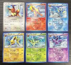 2026年最新】プラズマ団 エーフィの人気アイテム - メルカリ