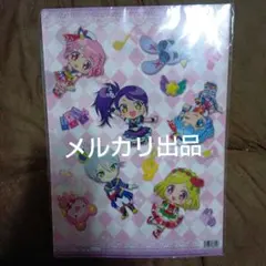 プリパラ クリアファイル らぁら そふぃ みかん シオン レオナ 最終値下 極レア プリパラ クリアファイル らぁら そふぃ シオン