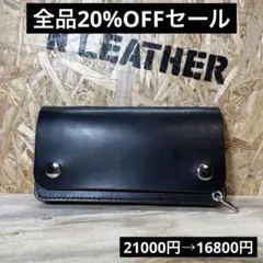 2025年最新】ホースバット トラッカーウォレットの人気アイテム - メルカリ