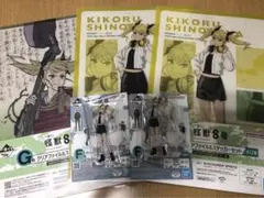 一番くじ怪獣8号 F賞 アクリルスタンド G賞クリアファイル＆ステッカーセット