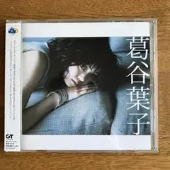 S様 リクエスト 2点 まとめ商品