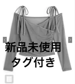 GRL ショルダーリボンシアーカシュクールトップスsm286のサムネイル