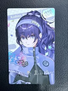 朝比奈まふゆ エピカ 缶バッジ クリフェス 2026 - メルカリ