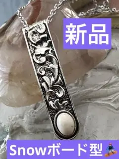 JINNOBU様 リクエスト 4点 まとめ商品