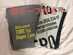 2025年最新】TOBEの人気アイテム - メルカリ