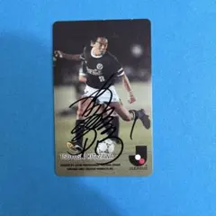 読売日本サッカークラブ　オフィシャルハンドブック　1992〜93 サッカー日本代表 🇯🇵 on X: 