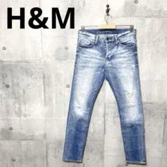 H&M エイチアンドエム メンズ スキニーデニム スキニージーンズ w30