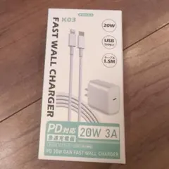 【新品】充電器 急速充電 タイプC ライトニング ケーブル アダプター セット