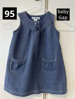 babyGap ワンピース【95サイズ】