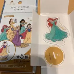 Item thumbnail for item 42498c38-dfa4-46fd-9c19-617918f412fc