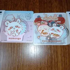 ちいかわ　アクリルシーンクリップ　セット