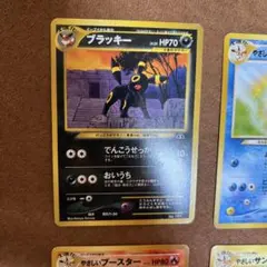 Item thumbnail for item 8aaabd83-33c5-4316-94ed-4e5e67eef989