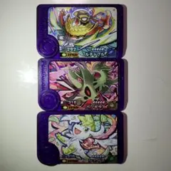 くらげ様 リクエスト 2点 まとめ商品