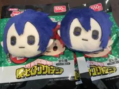 僕のヒーローアカデミア　ぬいぐるみキーホルダー　天喰環　2個
