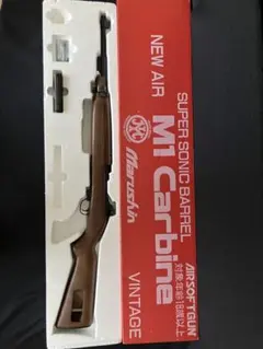 2026年最新】マルシン m1カービン 8mmの人気アイテム - メルカリ