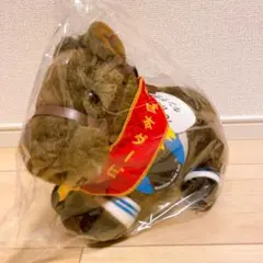 AVANTI キングカメハメハ キーホルダー 5S 第71回 日本ダービー 紙タグ付 競馬 ぬいぐるみ アバンティ 限定品】キングカメハメハ 第71回 日本ダービー avanti Sサイズ 競馬