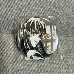 2026年最新】WebShopくじ 時透無一郎の人気アイテム - メルカリ