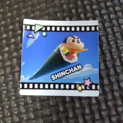 チョコビ　 シール　クレヨンしんちゃん