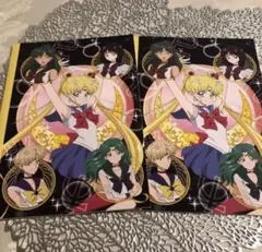セーラームーンノート2冊セット