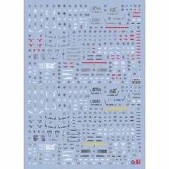 Go HM様 リクエスト 7点 まとめ商品