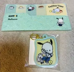 ドトール ポチャッコ キーホルダー 付箋セット