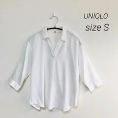 Item thumbnail for item 3f95c8e5-766e-431a-8930-59bc48e3afaf