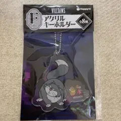 ディズニー　ヴィランズ HAPPYくじ　F賞　ルシファー