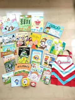 知育絵本　ワークブック　知育玩具セット 年少　年中