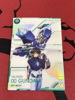 2025年最新】アーセナルベース ダブルオー secの人気アイテム