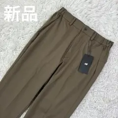 【新品未使用品】new balanceスリムテーバードパンツ　ブラウンSサイズ