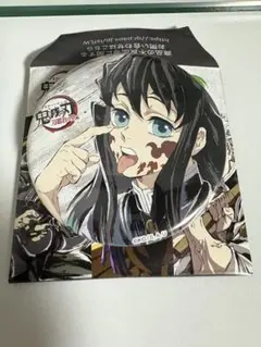 2026年最新】無一郎 缶バッジ 全集中展の人気アイテム - メルカリ