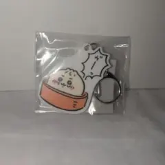 ちいかわ飯店 アクリルキーホルダー ちいかわ