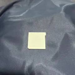 あ*あ様 妖怪ウォッチ3 スキヤキ