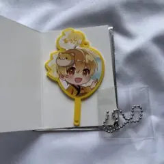 すとぷり るぅとくん うちわキーホルダー ラバーストラップ