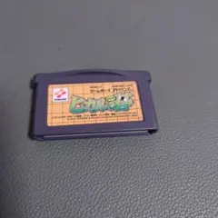 Item thumbnail for item 095fc82a-526d-4710-b24b-228095764fd3