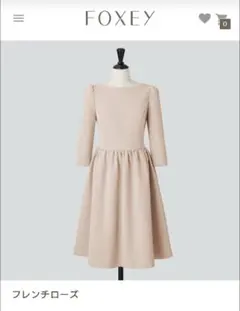 2025年最新】フォクシー 38 ワンピースの人気アイテム - メルカリ