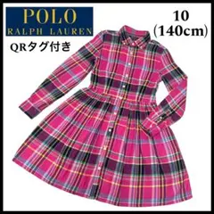 POLO RALPH LAUREN チェック　シャツワンピース 正規品 現行QR