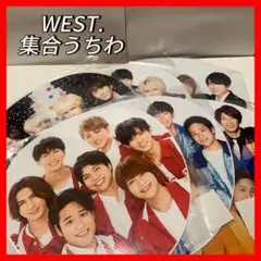 WEST. 集合うちわ カウコン 24魂