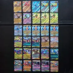 ポケモンカード レギュレーションI メガリザードンX、メガルカリオ含むまとめ売り