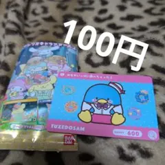 サンリオキャラクターズ♡タキシードサム