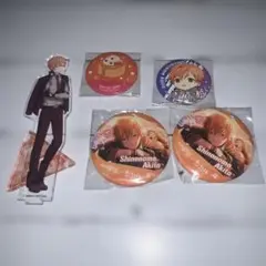 東雲彰人まとめ売り