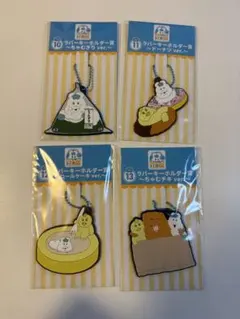 んぽちゃむ　キーホルダー