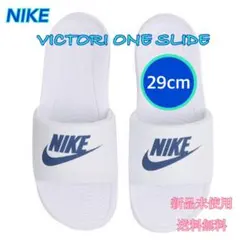 Item thumbnail for item 0c56f7e6-274b-4cff-8fc7-29191b14bd55