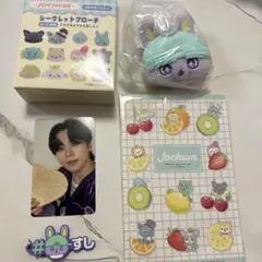 2025年最新】jochum マスコット フルーツの人気アイテム - メルカリ