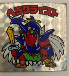 Item thumbnail for item d1342812-7d88-465e-990c-1c182b96f758