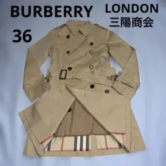 BURBERRY LONDON トレンチコート 三陽商会 ノバチェック ライナー