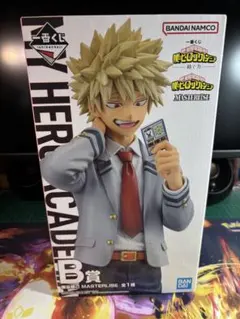 僕のヒーローアカデミア 紡ぐ力　A賞B賞D賞セット 未開封