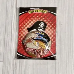 ワンピース ぷっくり缶バッジ サボ