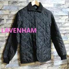LAVENHAM　ブラックキルティングジャケット　コーデュロイ襟　サイズ 34