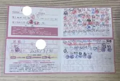 2026年最新】ヒロインズ旧ポイントカードの人気アイテム - メルカリ